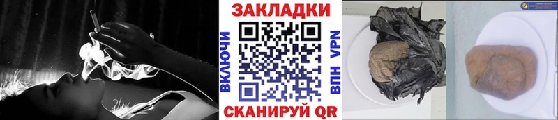 Как найти наркотики Шарыпово ГАШ  MDMA  МЕФ  Вейп ТГК  Alpha PVP 