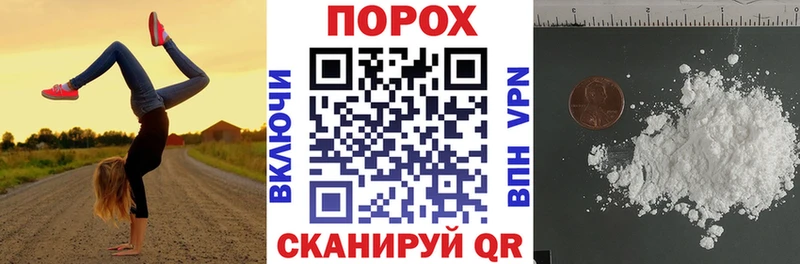 Amphetamine Розовый  blacksprut рабочий сайт  Шарыпово 
