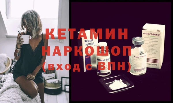 гашиш Балахна
