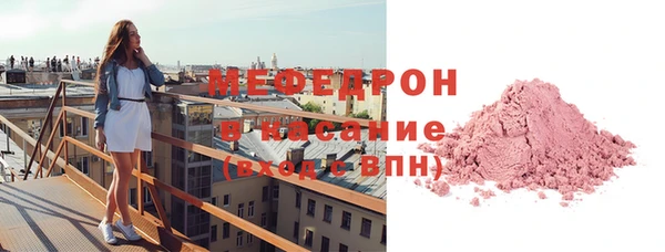 кокаин премиум Баксан
