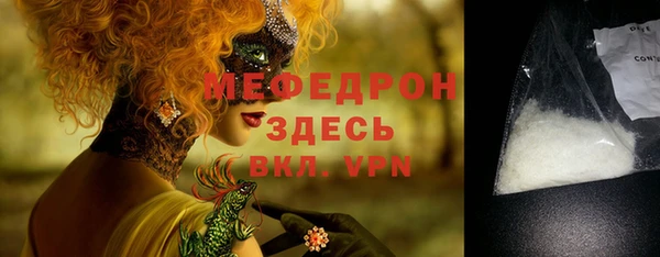 кокаин премиум Баксан