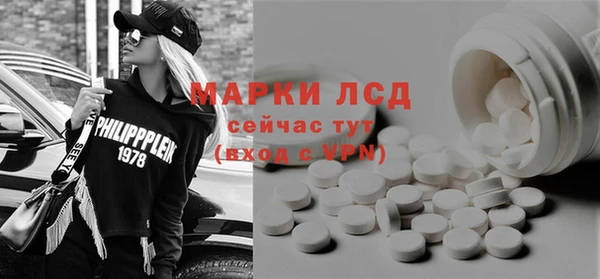 гашиш Балахна