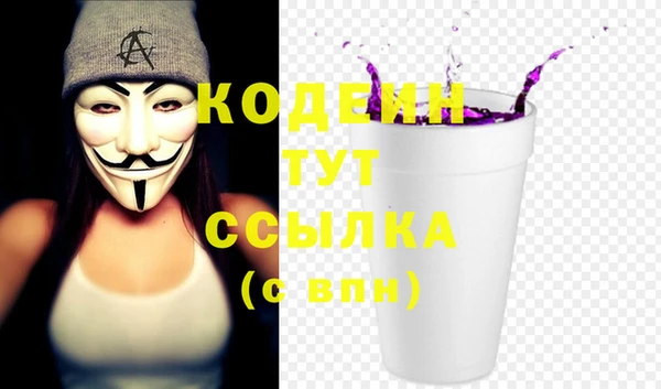 кокаин премиум Баксан
