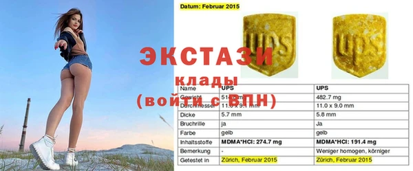 кокаин премиум Баксан