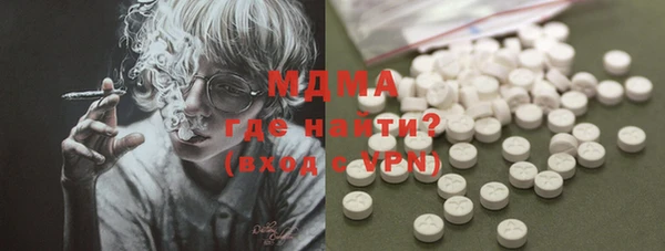 кокаин премиум Баксан