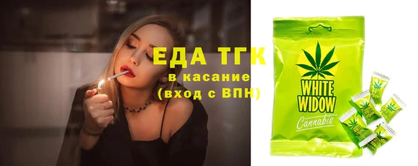 гашиш Балахна