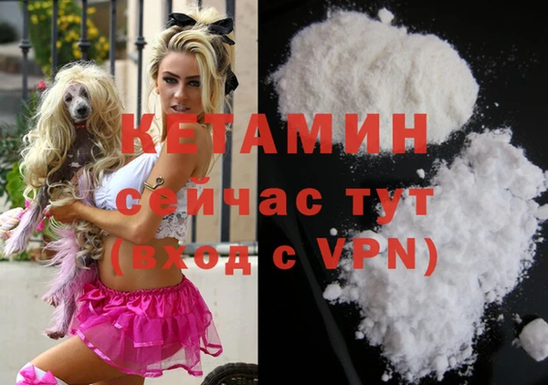 гашиш Балахна