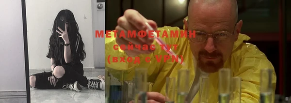 кокаин премиум Баксан