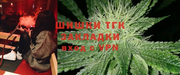 кокаин премиум Баксан