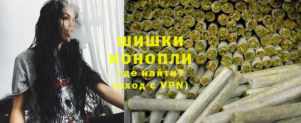 кокаин премиум Баксан