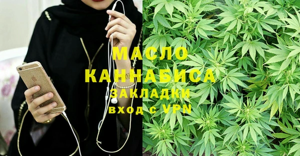 гашиш Балахна