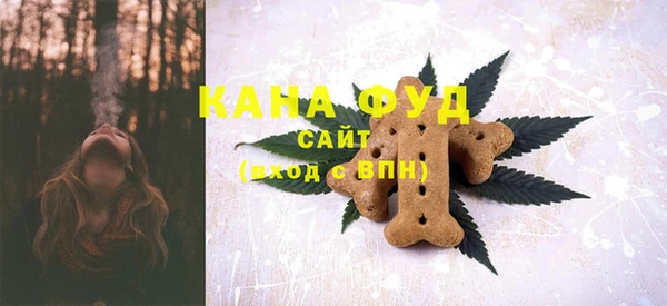 гашиш Балахна