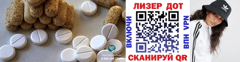 KRAKEN зеркало  как найти закладки  Шарыпово  ЛСД экстази кислота 