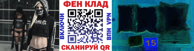 Первитин Декстрометамфетамин 99.9% Шарыпово