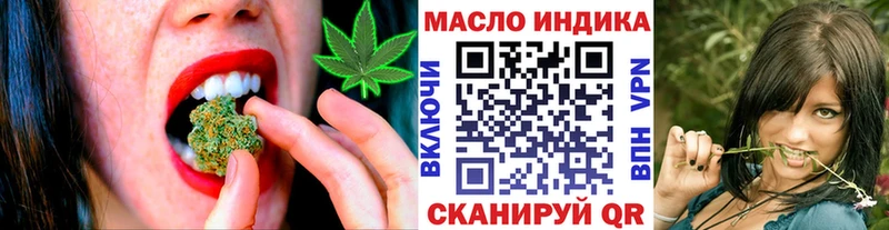 Дистиллят ТГК жижа  Шарыпово 